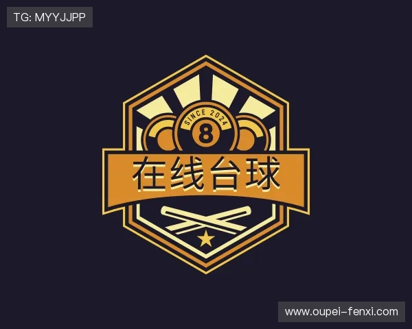 知道滚球是什么